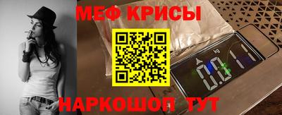 ГАЛЛЮЦИНОГЕННЫЕ ГРИБЫ Ярославль