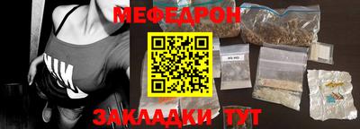 ГАЛЛЮЦИНОГЕННЫЕ ГРИБЫ Ярославль
