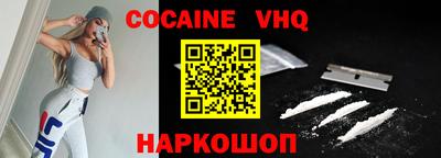 ГАЛЛЮЦИНОГЕННЫЕ ГРИБЫ Ярославль