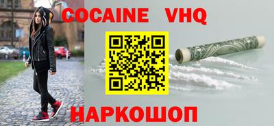 ГАЛЛЮЦИНОГЕННЫЕ ГРИБЫ Ярославль