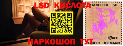 твердый Ярцево