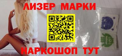 стафф Янаул