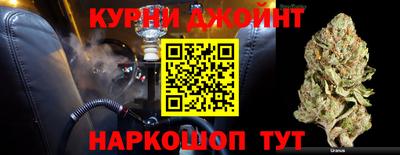 кристаллы Шахты