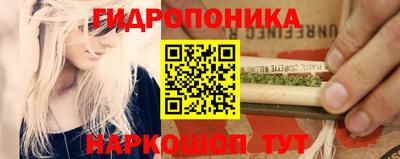 твердый Ярцево