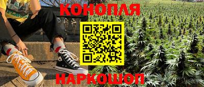твердый Ярцево