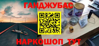 твердый Ярцево