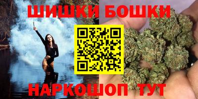 скорость mdpv Шебекино