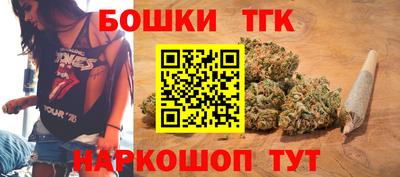 первитин Шелехов