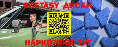 ГАЛЛЮЦИНОГЕННЫЕ ГРИБЫ Ярославль