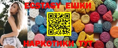 стафф Янаул