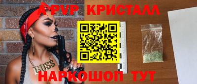 ГАЛЛЮЦИНОГЕННЫЕ ГРИБЫ Ярославль