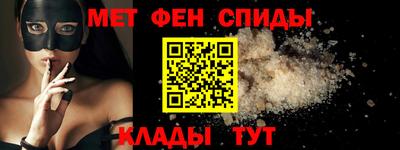 твердый Ярцево