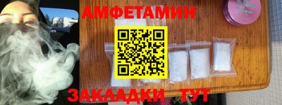 твердый Ярцево
