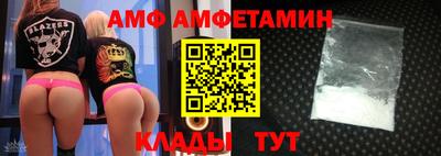ГАЛЛЮЦИНОГЕННЫЕ ГРИБЫ Ярославль