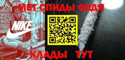 стафф Янаул