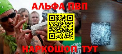 ГАЛЛЮЦИНОГЕННЫЕ ГРИБЫ Ярославль