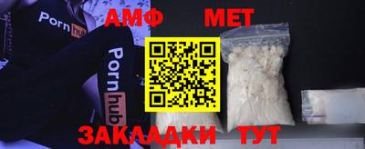 ГАЛЛЮЦИНОГЕННЫЕ ГРИБЫ Ярославль