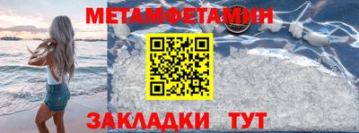 ГАЛЛЮЦИНОГЕННЫЕ ГРИБЫ Ярославль