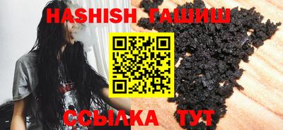 твердый Ярцево