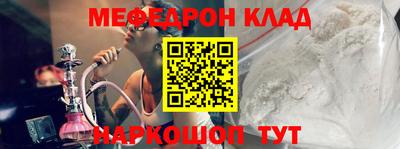 ГАЛЛЮЦИНОГЕННЫЕ ГРИБЫ Ярославль